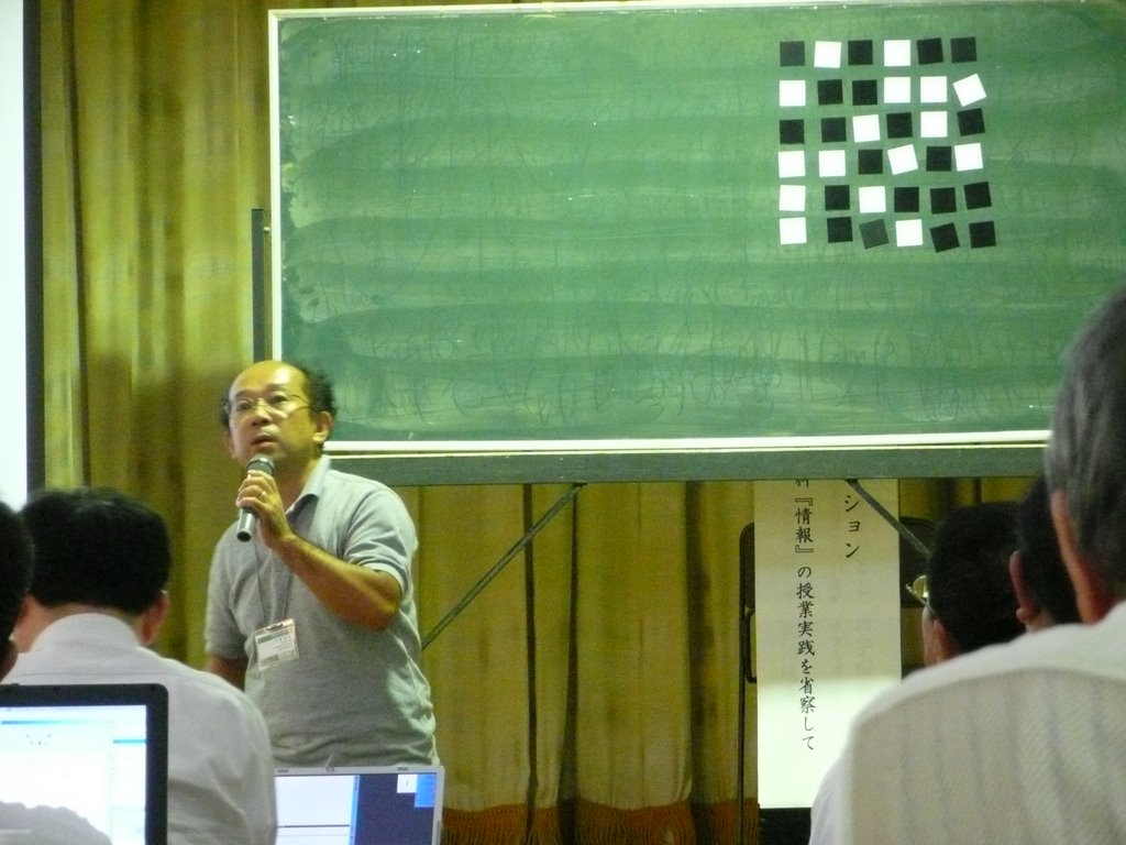 The parity tiles on a magnetic blackboard, from a demonstration in Japan.